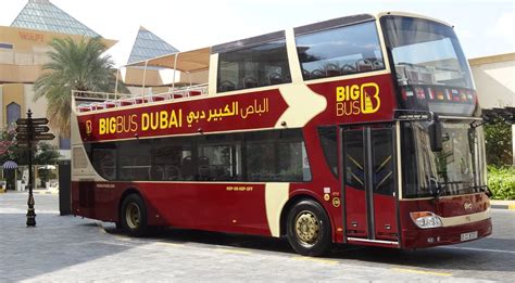 Big Bus Tours Dubai .